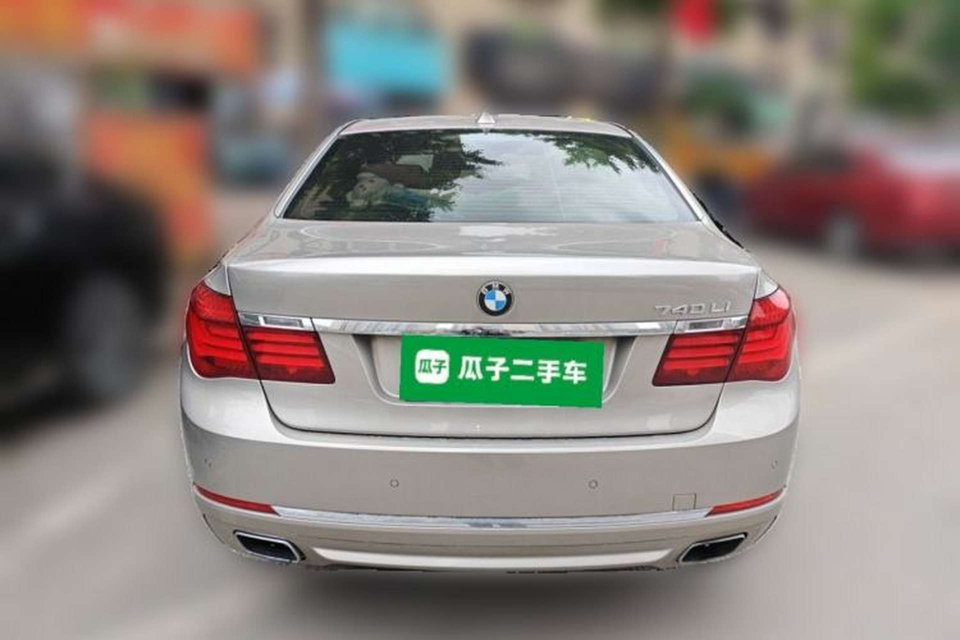 Used BMW 7 Series 2013 740Li Leading Model Rear