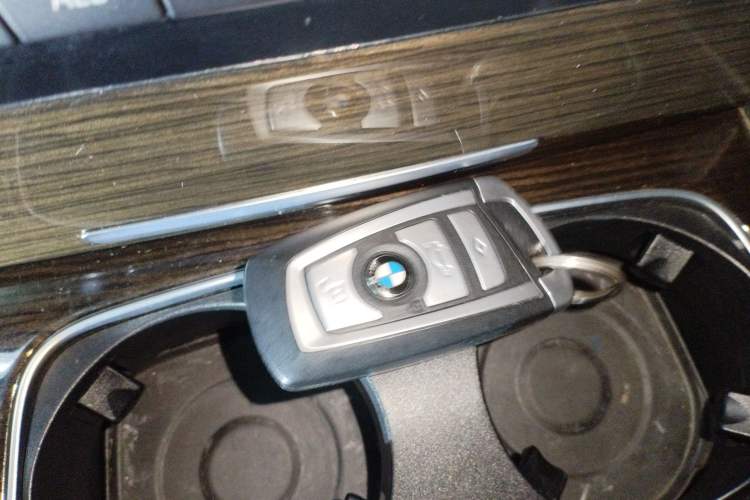 Used BMW 7 Series 2013 740Li xDrive Vehicle Key