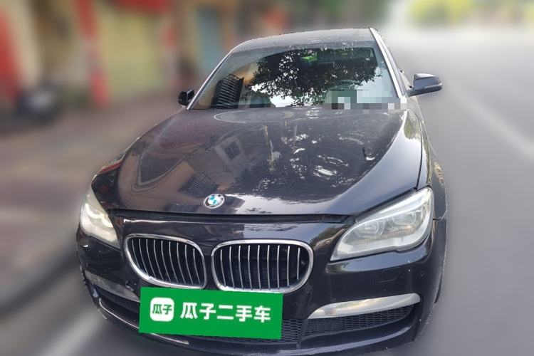 Used BMW 7 Series 2013 740Li xDrive Front