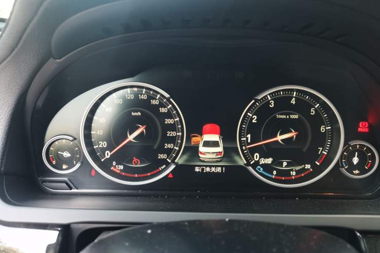 Used BMW 7 Series 2013 740Li xDrive Instrument Cluster
