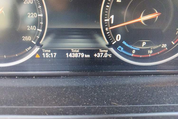 Used BMW 7 Series 2013 740Li xDrive Odometer Close Up