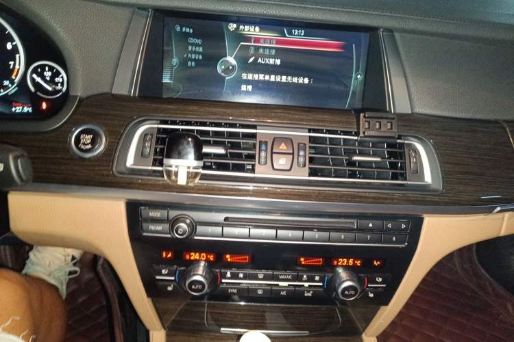Used BMW 7 Series 2013 730Li Leading Model Audio And AC Panel