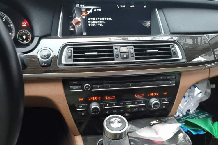 Used BMW 7 Series 2013 740Li xDrive Audio And AC Panel