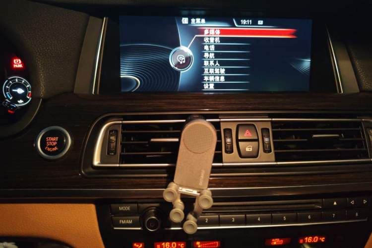 Used BMW 7 Series 2013 730Li Leading Model Audio And AC Panel