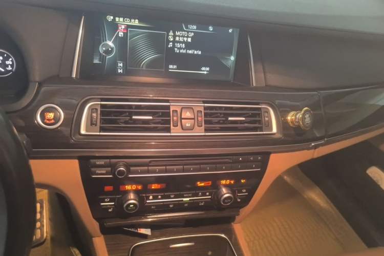 Used BMW 7 Series 2013 730Li Leading Model Audio And AC Panel