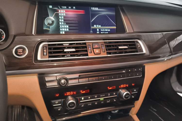 Used BMW 7 Series 2013 730Li Luxury Model Audio And AC Panel