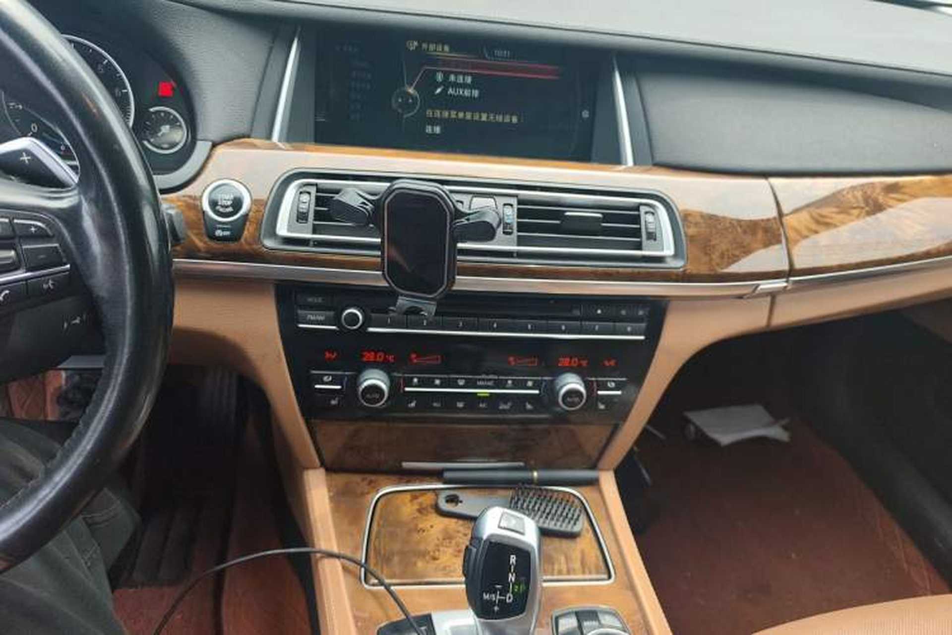 Used BMW 7 Series 2013 740Li Luxury Model Audio And AC Panel