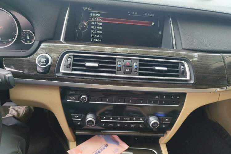 Used BMW 7 Series 2013 740Li Leading Model Audio And AC Panel