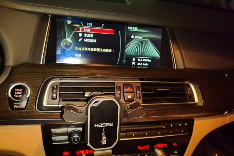 Used BMW 7 Series 2013 740Li Leading Model Audio And AC Panel