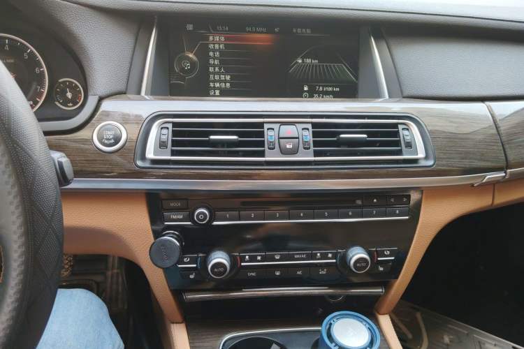Used BMW 7 Series 2013 730Li Leading Model Audio And AC Panel