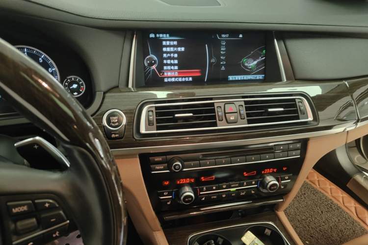 Used BMW 7 Series 2013 740Li Leading Model Audio And AC Panel