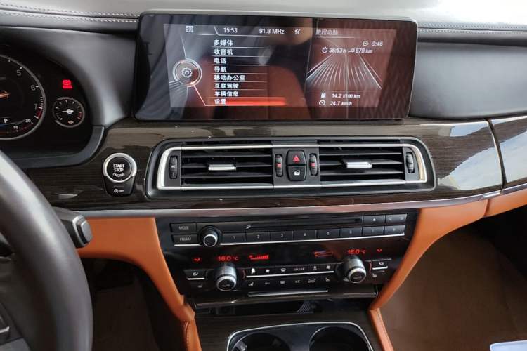 Used BMW 7 Series 2013 740Li Leading Model Audio And AC Panel