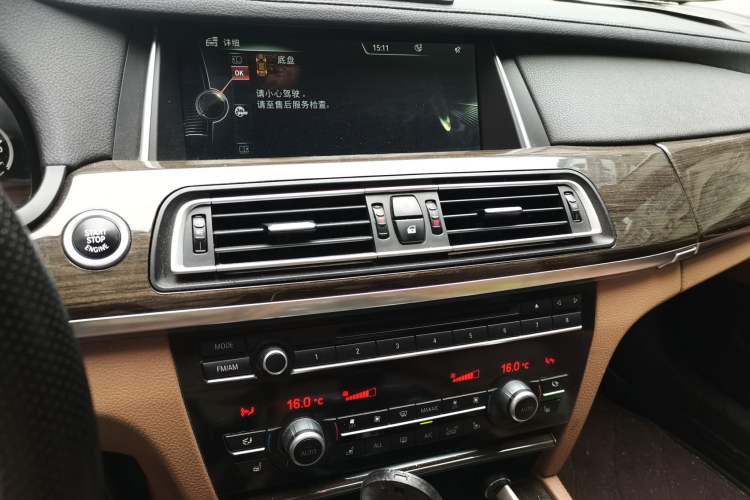 Used BMW 7 Series 2013 730Li Luxury Model Audio And AC Panel