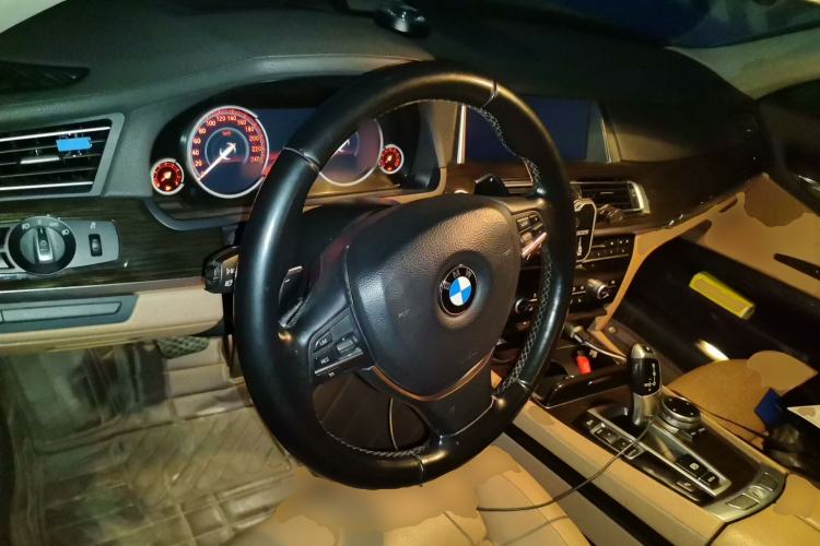 Used BMW 7 Series 2013 740Li Leading Model Center Console