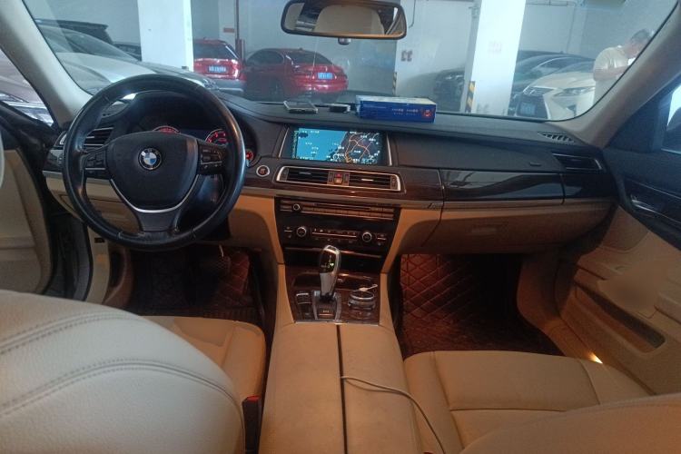 Used BMW 7 Series 2013 730Li Leading Model Center Console