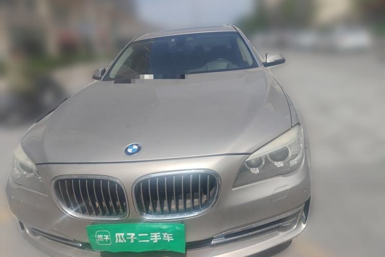 Used BMW 7 Series 2013 740Li xDrive Front