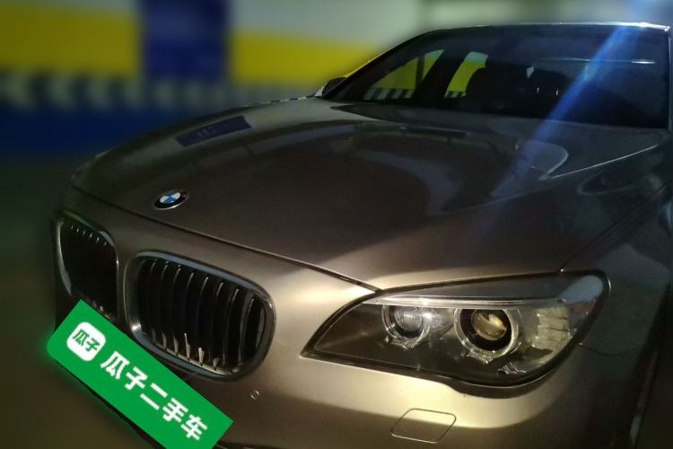 Used BMW 7 Series 2013 740Li Leading Model Front