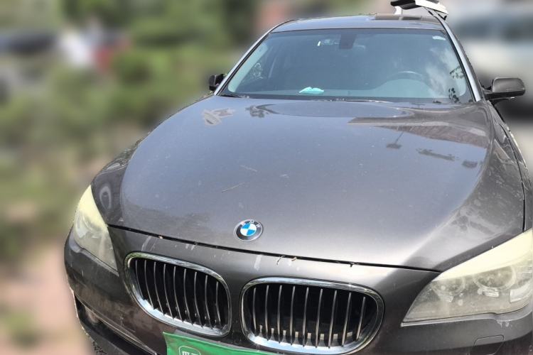 Used BMW 7 Series 2013 730Li Leading Model Front