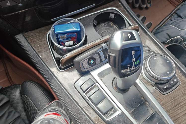Used BMW 7 Series 2013 740Li xDrive Gear Lever
