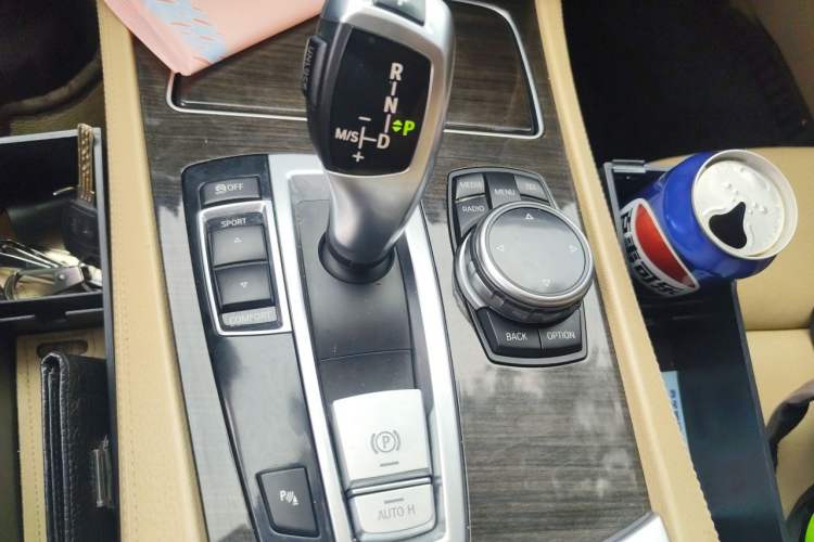 Used BMW 7 Series 2013 740Li Leading Model Gear Lever