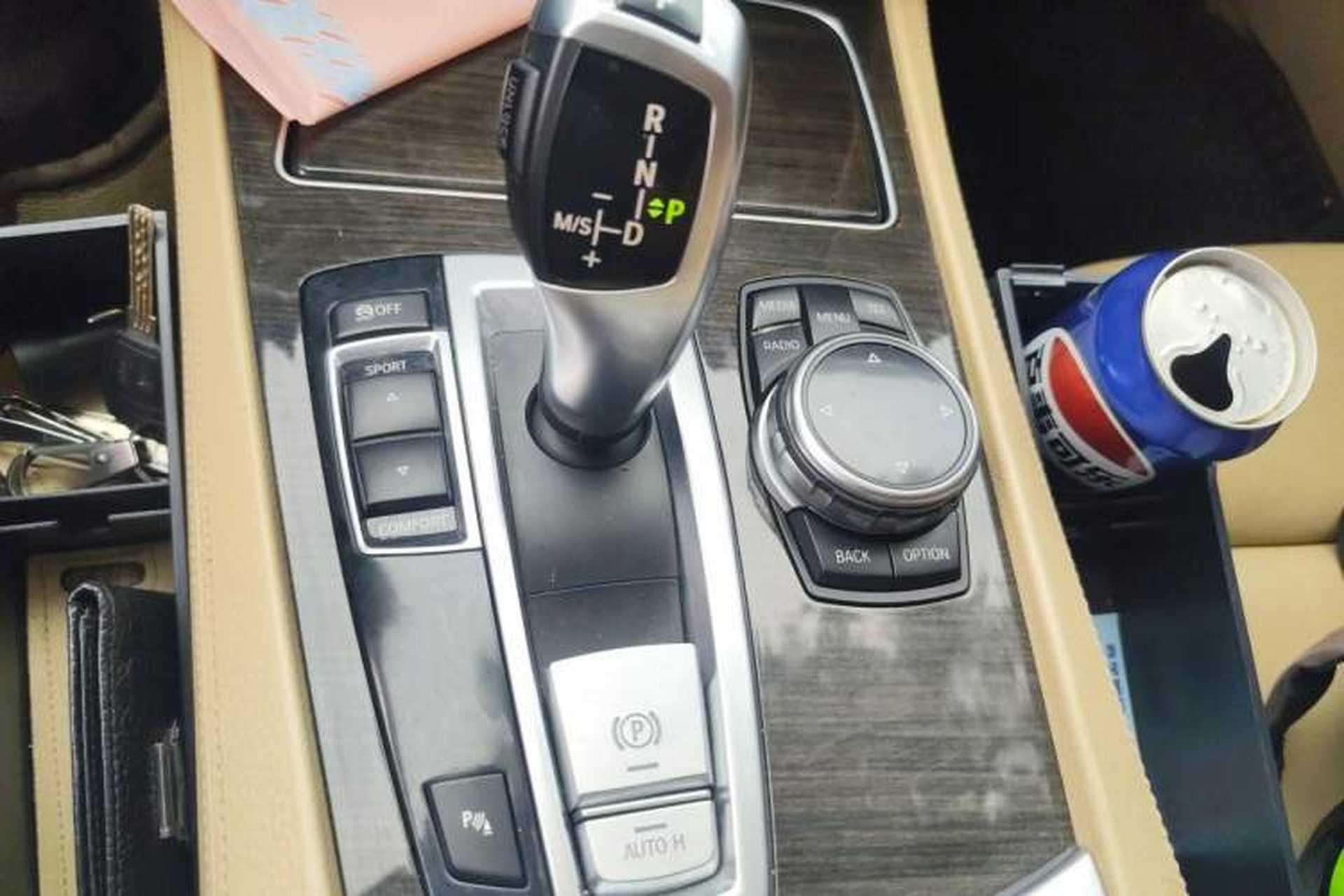 Used BMW 7 Series 2013 740Li Leading Model Gear Lever