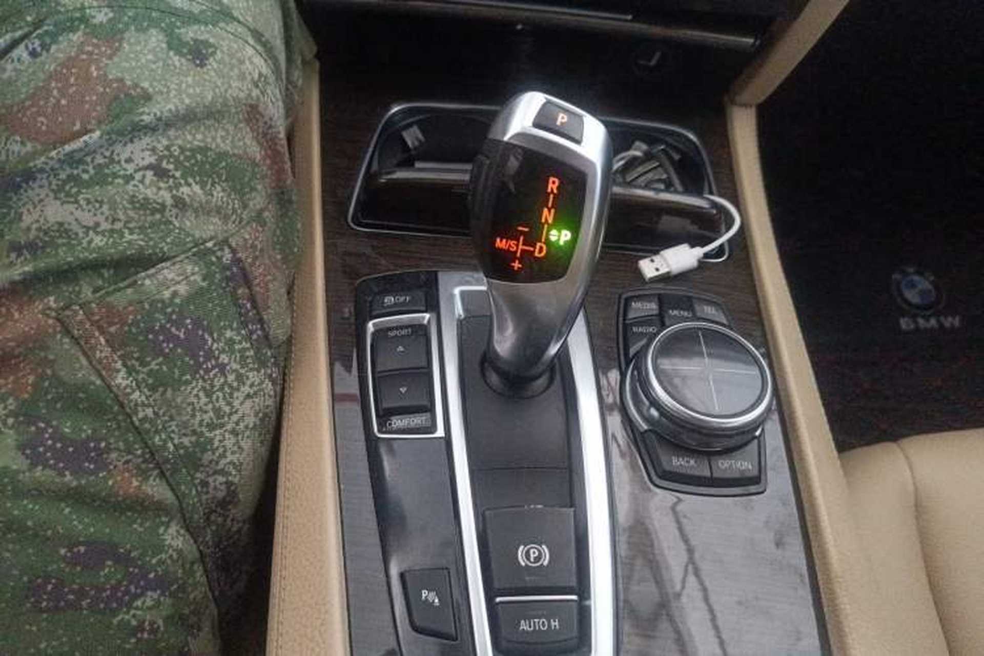 Used BMW 7 Series 2013 730Li Leading Model Gear Lever