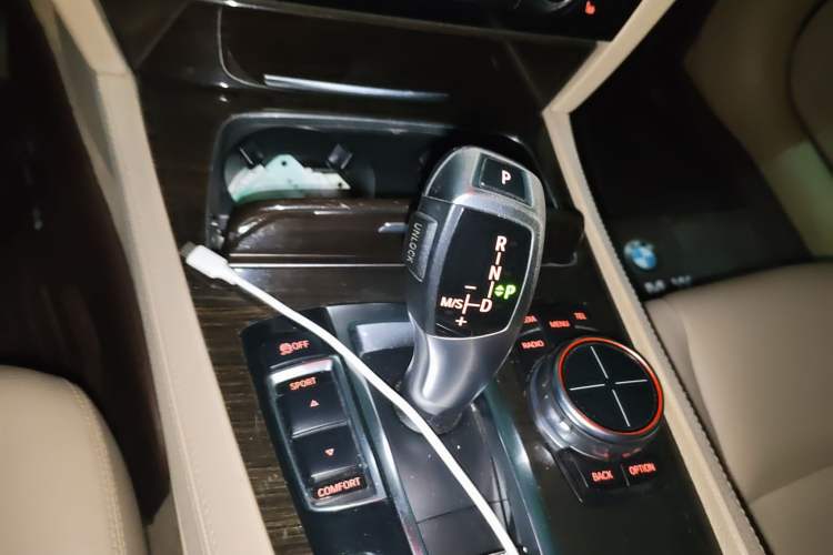 Used BMW 7 Series 2013 730Li Leading Model Gear Lever