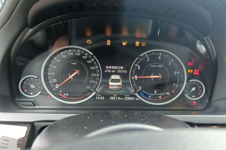 Used BMW 7 Series 2013 730Li Leading Model Instrument Cluster