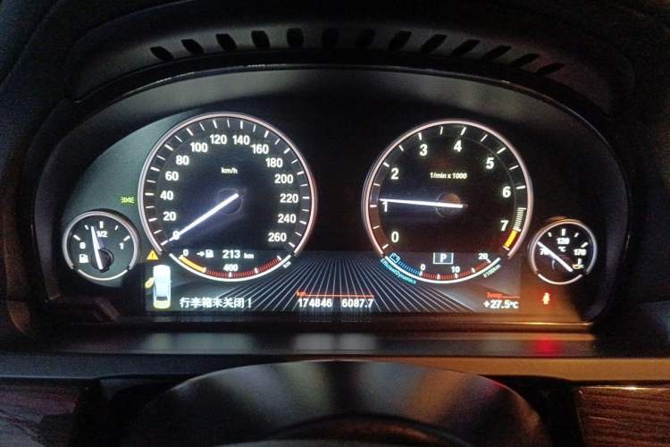 Used BMW 7 Series 2013 730Li Leading Model Instrument Cluster