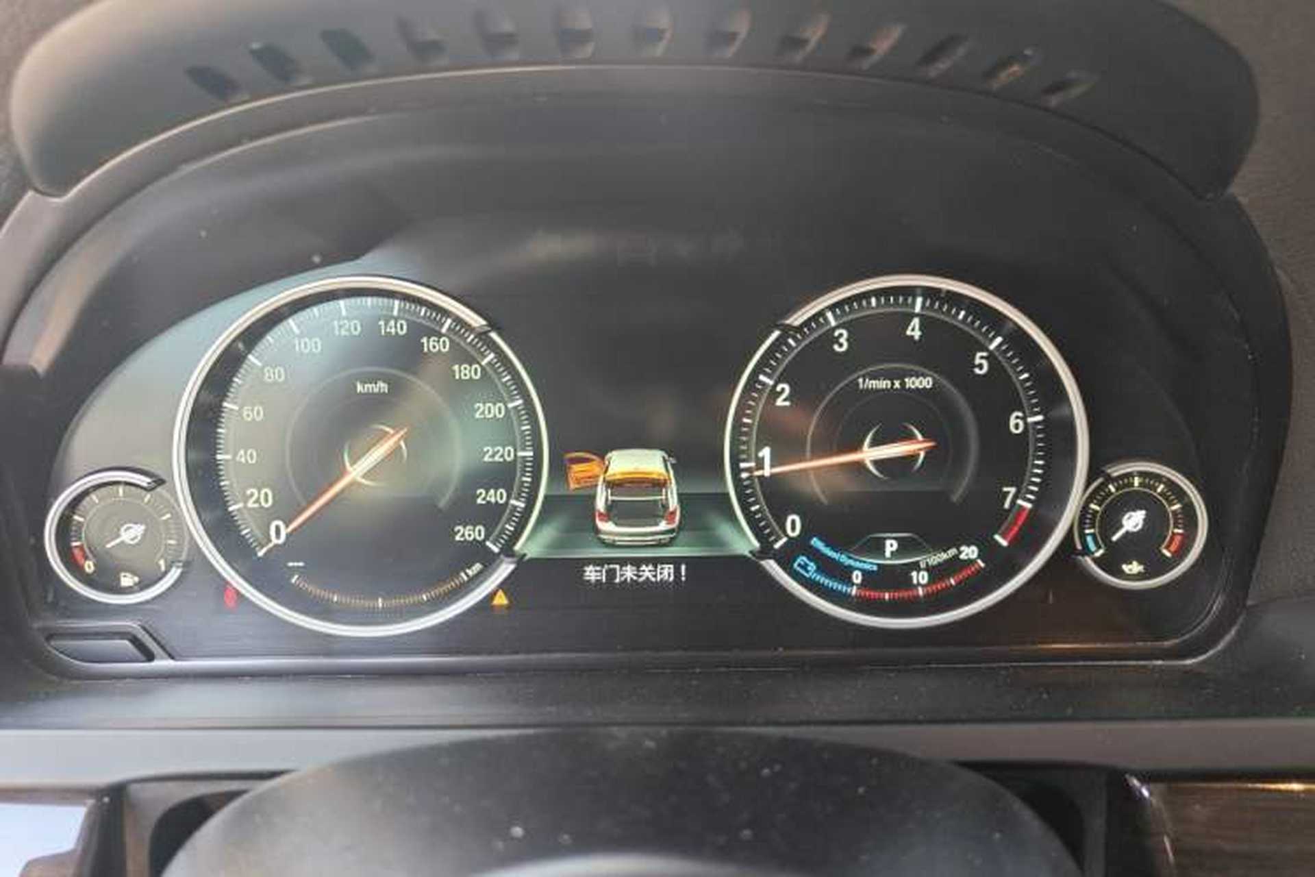 Used BMW 7 Series 2013 730Li Luxury Model Instrument Cluster