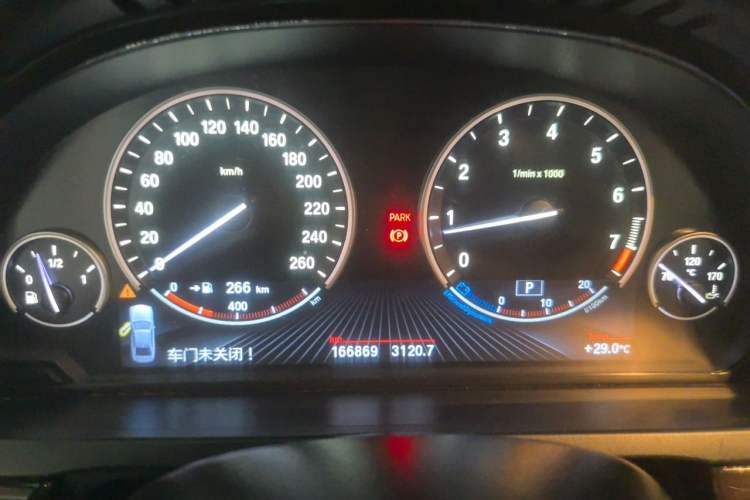Used BMW 7 Series 2013 730Li Leading Model Instrument Cluster