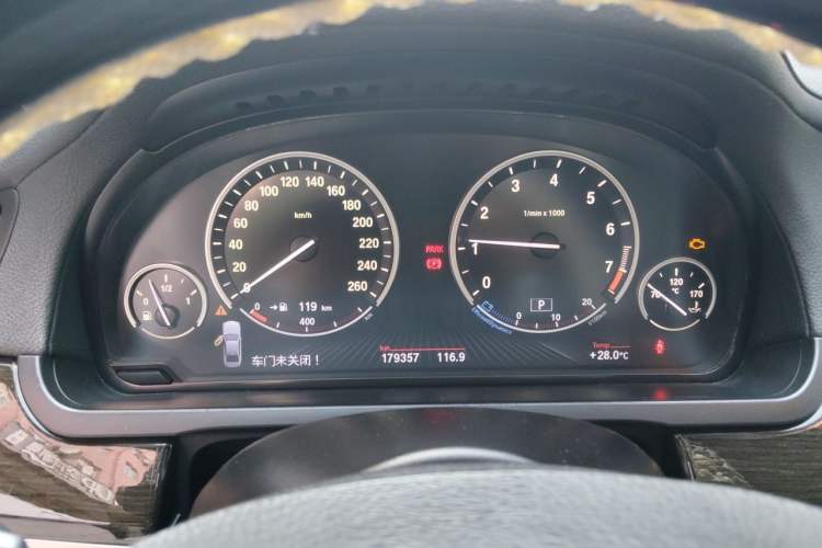 Used BMW 7 Series 2013 740Li xDrive Instrument Cluster