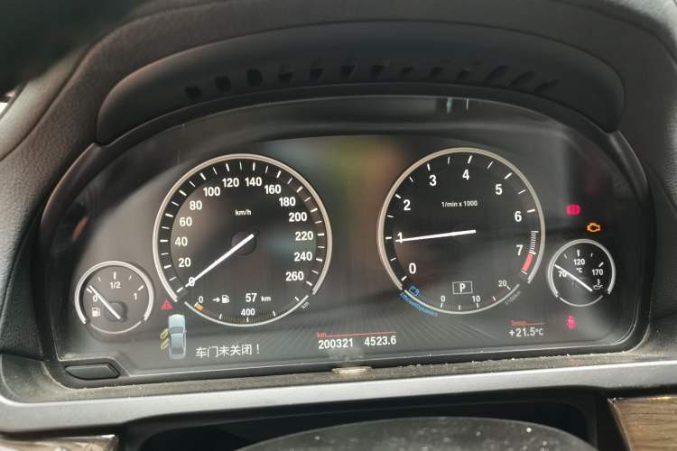 Used BMW 7 Series 2013 730Li Luxury Model Instrument Cluster