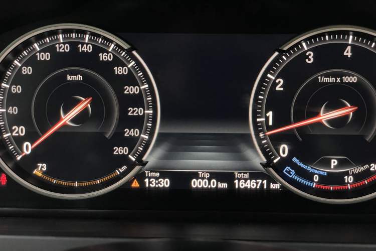 Used BMW 7 Series 2013 740Li Leading Model Interior 12