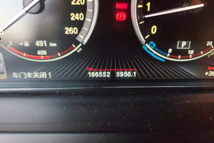 Used BMW 7 Series 2013 740Li xDrive Odometer Close Up