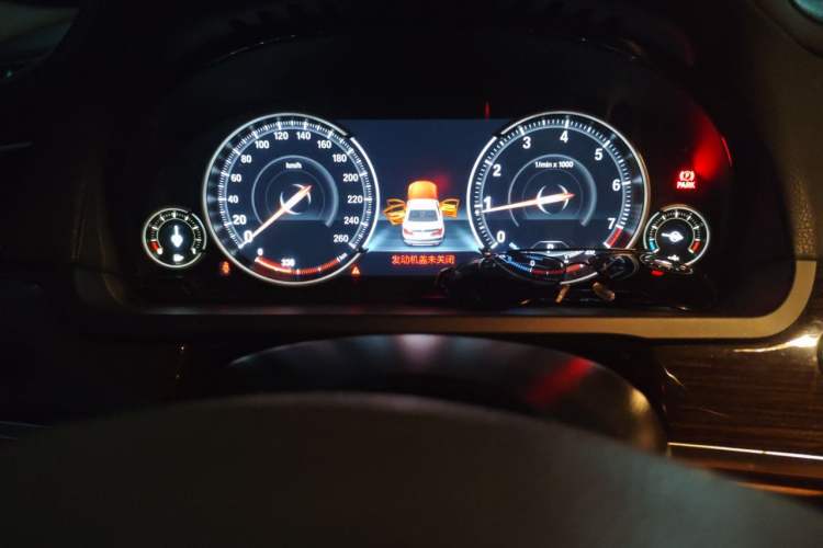 Used BMW 7 Series 2013 730Li Leading Model Odometer Close Up