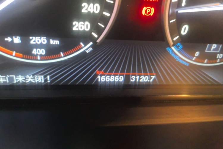 Used BMW 7 Series 2013 730Li Leading Model Odometer Close Up