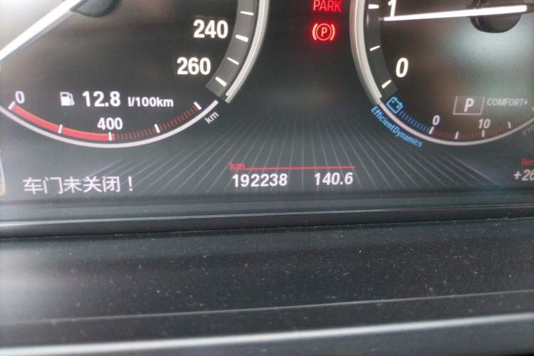 Used BMW 7 Series 2013 730Li Luxury Model Odometer Close Up