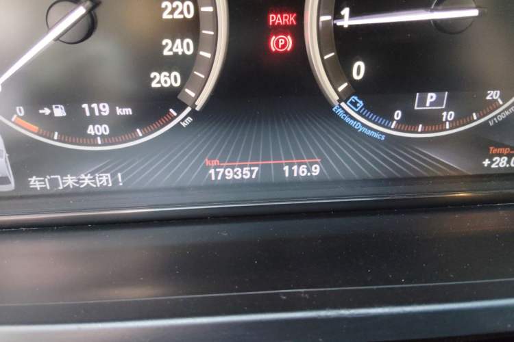 Used BMW 7 Series 2013 740Li xDrive Odometer Close Up