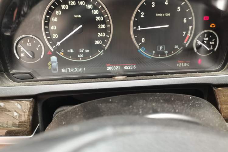 Used BMW 7 Series 2013 730Li Luxury Model Odometer Close Up