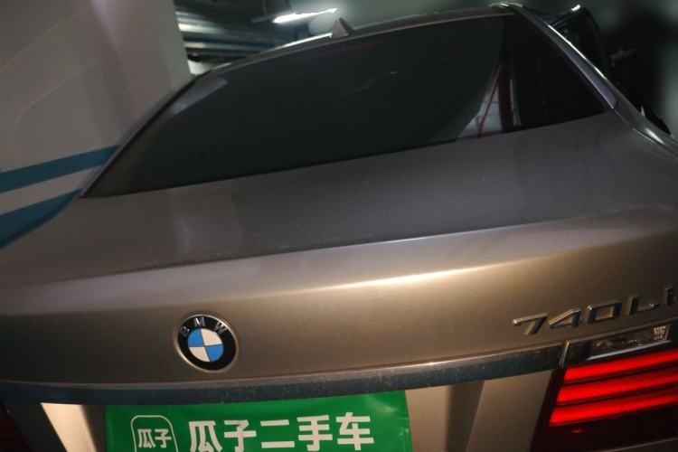 Used BMW 7 Series 2013 730Li Leading Model Rear