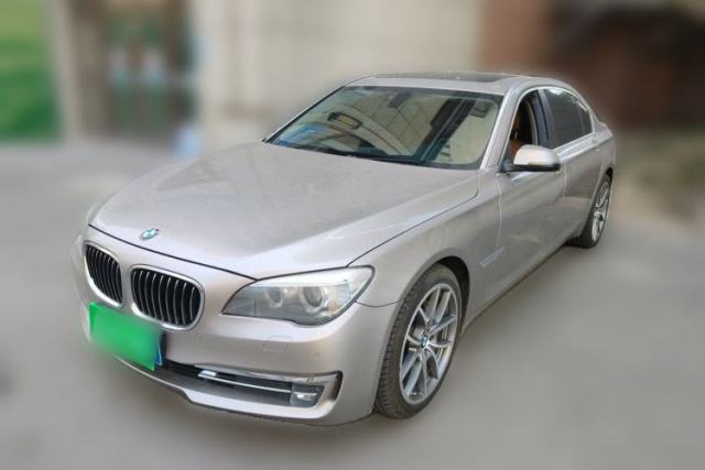 Used BMW 7 Series 2013 730Li Leading Model