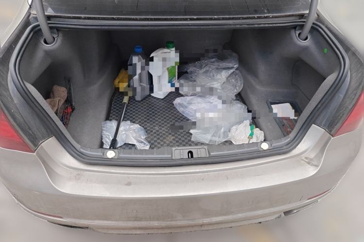 Used BMW 7 Series 2013 740Li xDrive Trunk