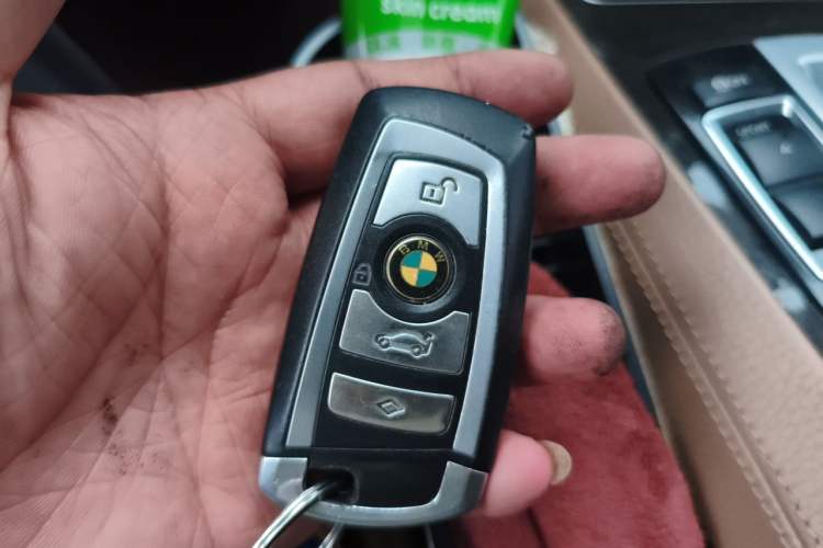 Used BMW 7 Series 2013 740Li xDrive Vehicle Key