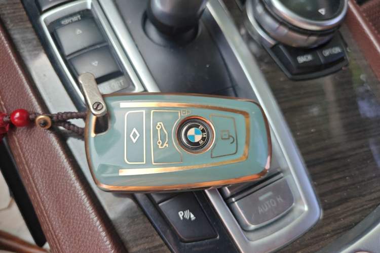 Used BMW 7 Series 2013 730Li Luxury Model Vehicle Key