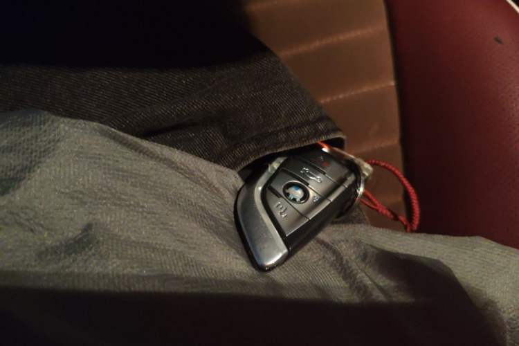 Used BMW 7 Series 2013 730Li Leading Model Vehicle Key
