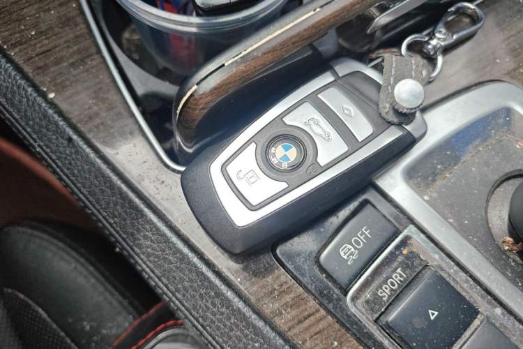 Used BMW 7 Series 2013 740Li xDrive Vehicle Key