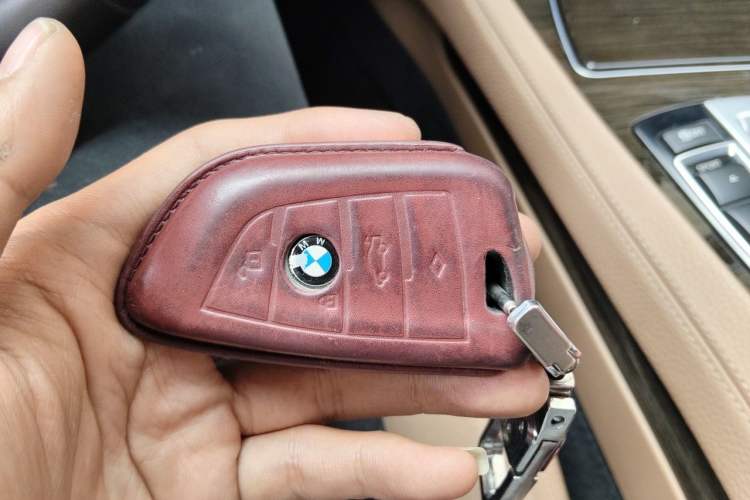 Used BMW 7 Series 2013 740Li xDrive Vehicle Key