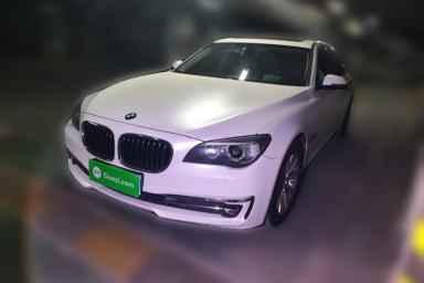 Used BMW 7 Series 2013 740Li xDrive