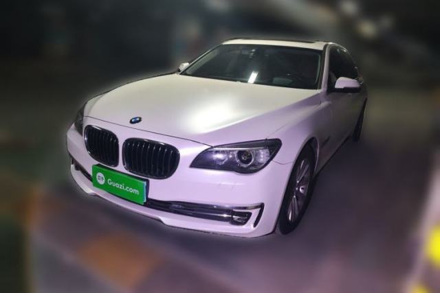 Used BMW 7 Series 2013 740Li xDrive